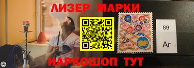 героин Пушкино