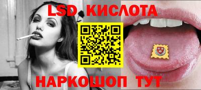 мефедрон Пугачёв