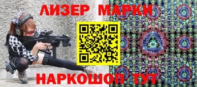 мефедрон Пугачёв