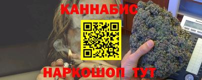 героин Пушкино