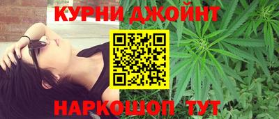 героин Пушкино