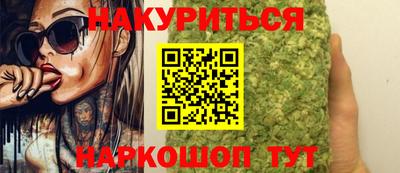 мефедрон Пугачёв