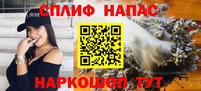 героин Пушкино