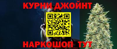 мефедрон Пугачёв
