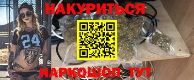 мефедрон Пугачёв