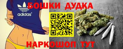 spice Пыть-Ях