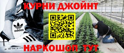 героин Пушкино