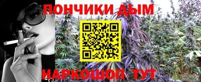 мефедрон Пугачёв