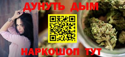 spice Пыть-Ях