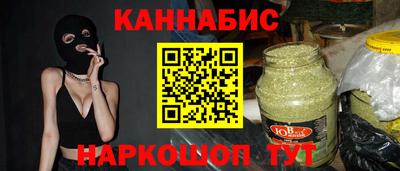 героин Пушкино
