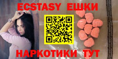 spice Пыть-Ях