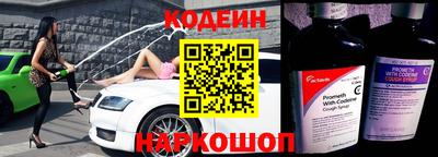 мефедрон Пугачёв