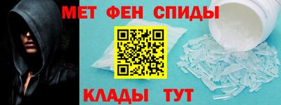 spice Пыть-Ях