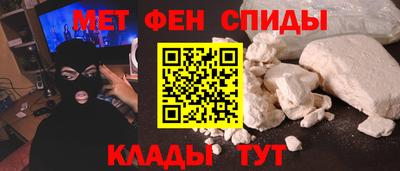 героин Пушкино