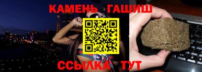 мефедрон Пугачёв