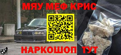 героин Пушкино