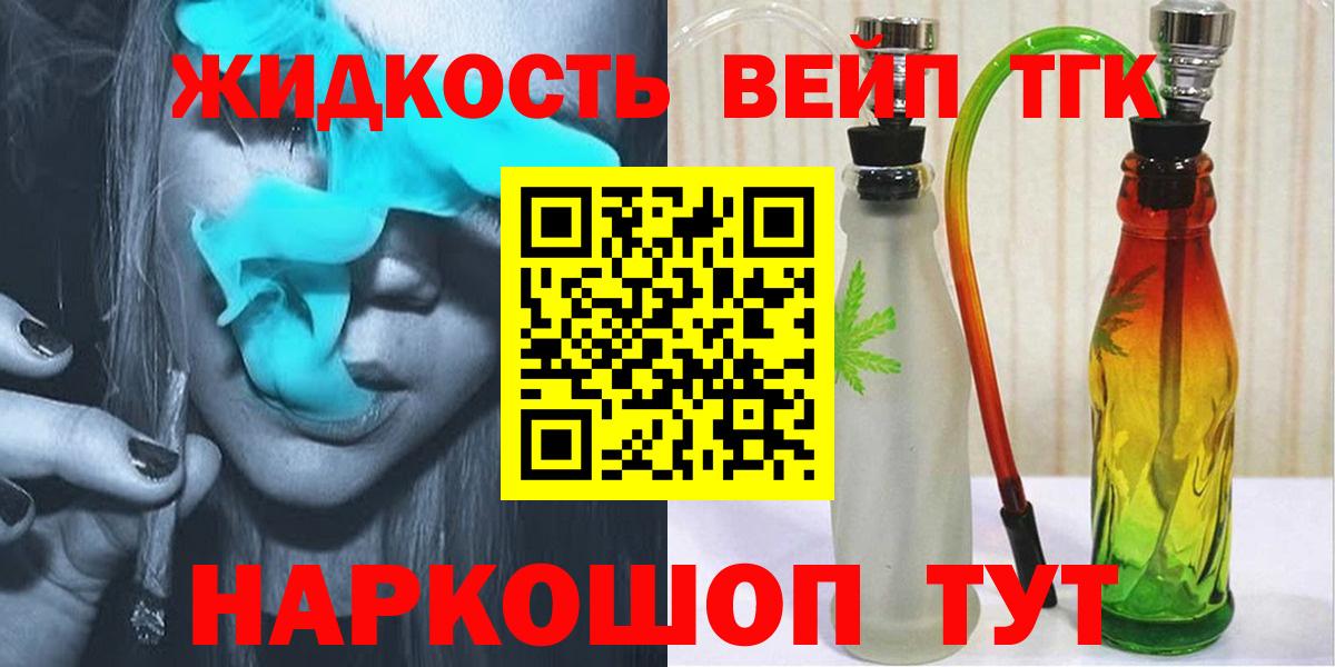 МЕТАДОН Ртищево